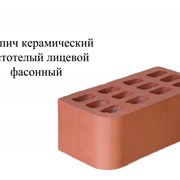 Кирпич облицовочный фасонный фото