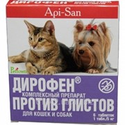 Дирофен таблетки для котов и собак Api-San