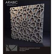 3d панель Arabic