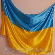Прапор Украини атласний (Флаг Украины) 3404 фото