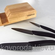 Набор ножей керамических Lessner Ceramiс Line Otis LS-77113 (4 предмета)