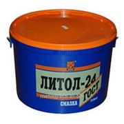 Смазка Литол-24 1 0,8 кг фотография