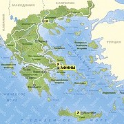 Туры в Грецию фото