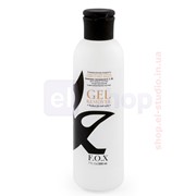 Gel Remover (для снятия гель-лака) F.O.X 200 мл