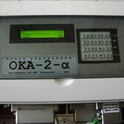 Блок управления котлом ОКА -2 - Альфа фотография