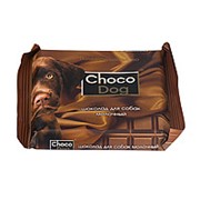 Лакомство Шоколад для собак 15г Молочный фото