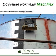 Обучение монтажу Misot Flex фото