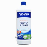 Жидкое органическое средство-концентрат Sodasan Woolen Wash для стирки шерсти