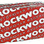 Вата минеральная Rockwool (Роквул) опт, розница