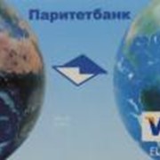 Пластиковые карточки VISA фото