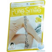 Увлажняющая маска для колен Pure Smile с эссенцией лимона 22мл 4526371005186 фото