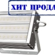 Прожектор светодиодный ПС-3/100