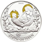 Библейские истории. Рождение Христа серебряная монета фото