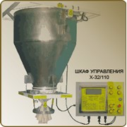 Дозатор весовой тензометрический для сыпучих продуктов Х110