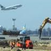 Информирование о международных тендерах фото