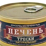Печень трески натуральная банка № 5, 220 г, 72 рубля