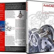 Программное обеспечение Autodesk AutoCAD