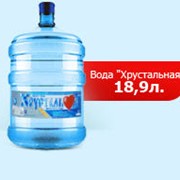 Вода питьевая хрустальная 18.9 литров, 5 литров, и менее. фото