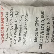 Хлорамин Б меш.15 кг. (50 пакетиков по 300гр) Хлор