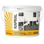 Краска фасадная Kapral S05 фото
