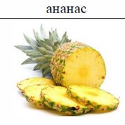 Концентраты фруктовых соков (ананас)