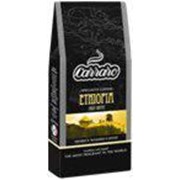 Кофе Сararro молотый Ethiopia
