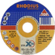 Супертонкие диски RHODIUS по нержавеющей стали фото