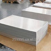 Алюминиевый лист гладкийпищевой аналог АД0Н2; 2500х1250х1 алюминий ГОСТ фотография