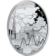 Азия - Серебряная монета серии “Континенты“ фотография