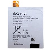 Аккумулятор для Sony Xperia T2 Ultra (D5303 / D5322) AGPB012-A001