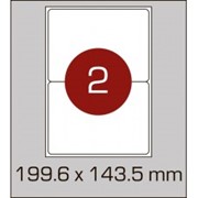 Этикетки самоклеящиеся 204х141,5 мм c закругленными углами фотография