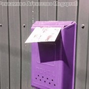 Доставка Рекламы по почтовым ящикам (Частный секто фотография