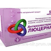 Антихолестерин - Люцерна 50капс фото