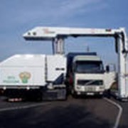 Полный комплекс услуг по таможенной очистке грузов фото