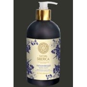 Natura Siberica Крем-мыло увлажняющее для рук 500мл фото