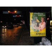 Реклама на городских ситилайтах Украины Размещение рекламы на наружных рекламосителях конструкциях в Киеве и в регионах Наружка фотография