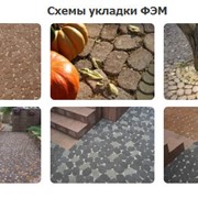 Тротуарная плитка «Маргарита», Киев