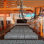 Стационарный завод по производству блоков/брусчатки на базе машины Sumab U-1000 фото