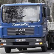 Автоперевозки негабаритных тяжеловесных грузов по Украине,недорого