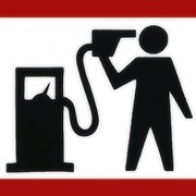 Бензины фото