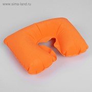 Подушка для шеи дорожная, надувная, 38 × 24 см, цвет оранжевый фотография