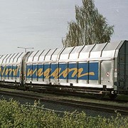 Грузовые перевозки железнодорожным транспортом