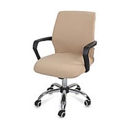[Размер S] Эластичный чехол для офисного стула, протектор для вращающегося стула, эластичное кресло, чехол для фотография