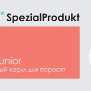 Корм для свиней Prestart Junior фото