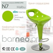 Стул барный BARNEO Malibu N-7 фото