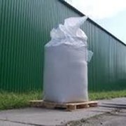 Контейнер 95х95х200 фото