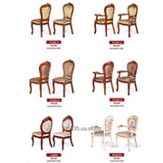 Деревянный классический стул (стулья)