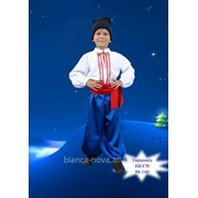 Прокат карнавального костюма “Украинец“. фото