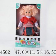 Кукла Мy Lovely 4502