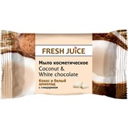 Мыло косметическое Fresh Juice Coconut & White Chocolate 75 г